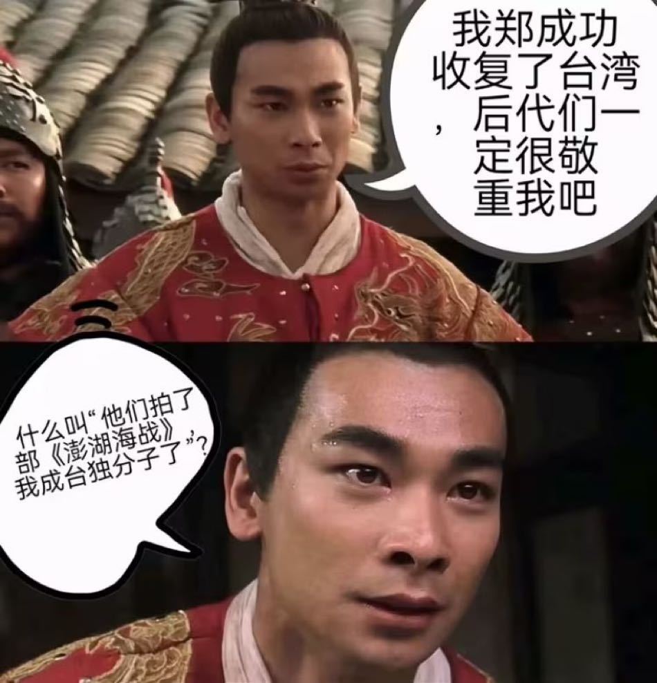 笑到我直咳嗽​​​