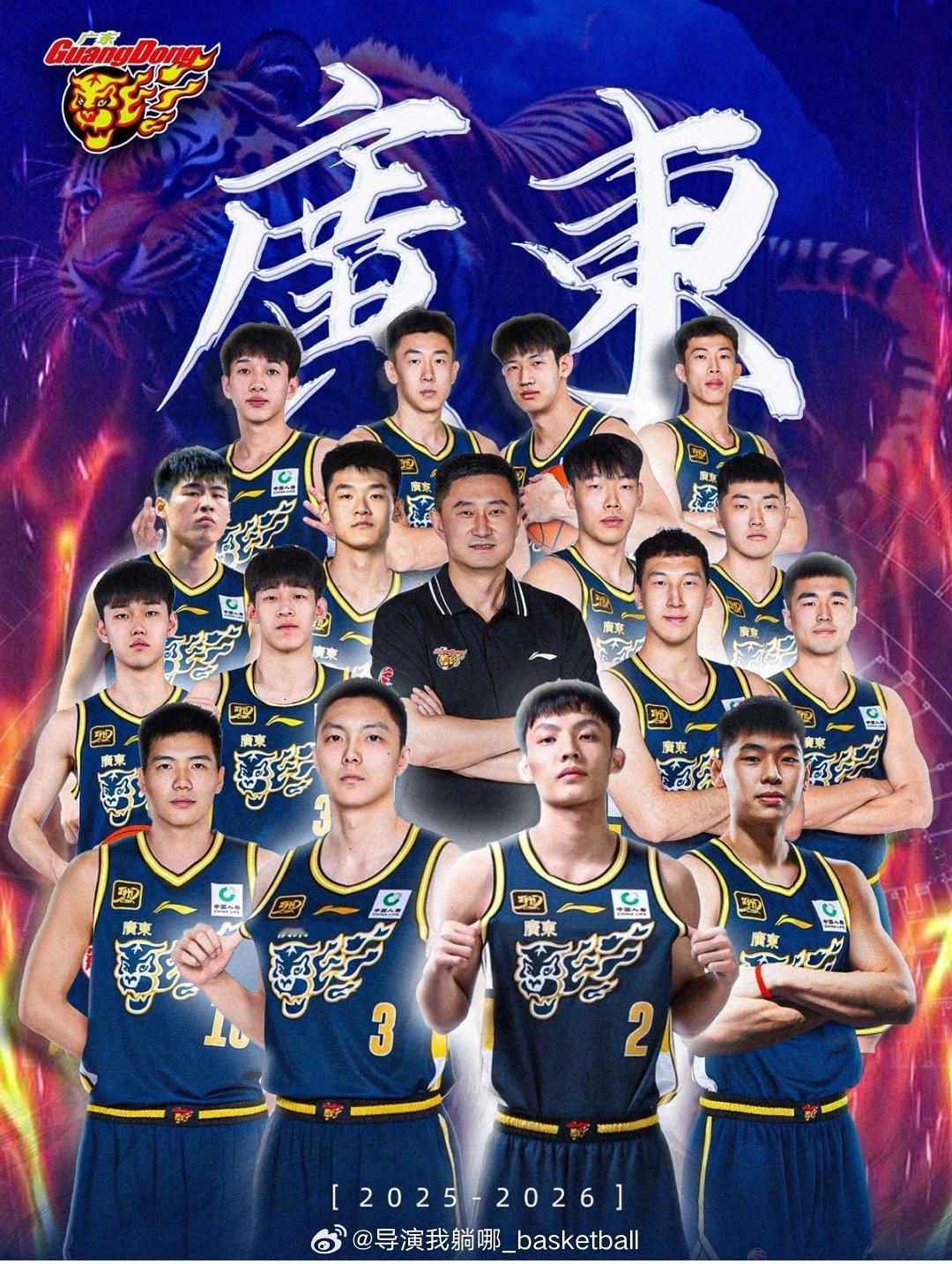 广东宏远新赛季阵容：作为休赛期引援最成功的球队，引进本土NBA球员崔永熙意味着他