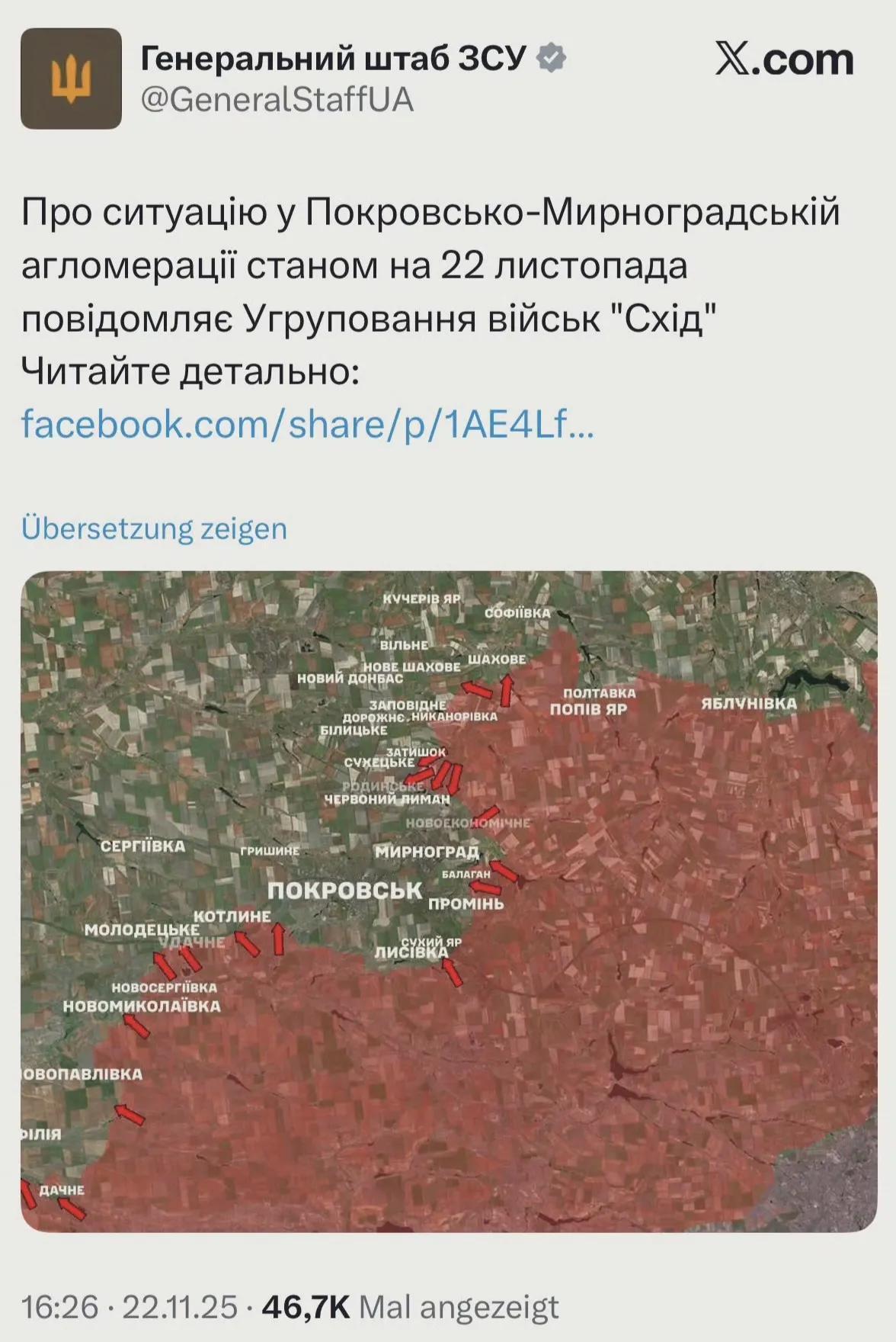 本着“我不尴尬，那么尴尬的就是别人”的原则，乌军总参谋部在社交媒体上发文表示，过