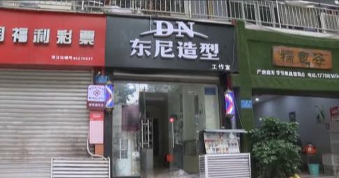 “英国人讹到中国来了？”重庆，一男子的理发店开了7年，突然被英国的一家公司给起诉