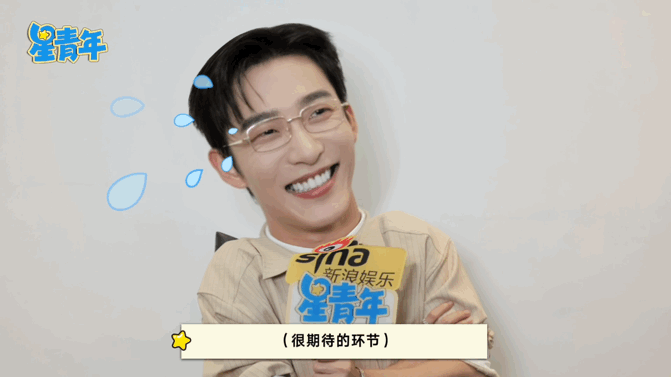 姚冠宇否认短剧演员片酬翻10倍短剧一哥看短剧也红温来看霸总在线社死！姚冠宇看自己