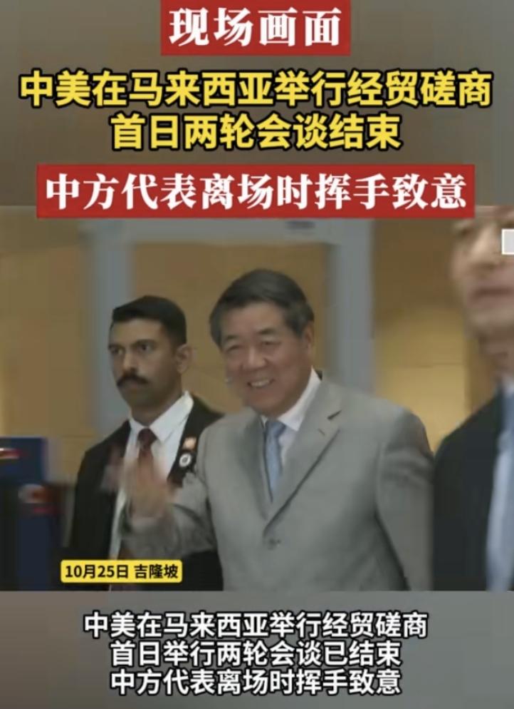 步伐矫健，高下立判！估计贝森特老嫂子这下又在难过呢。对于这次的双方首日两轮会