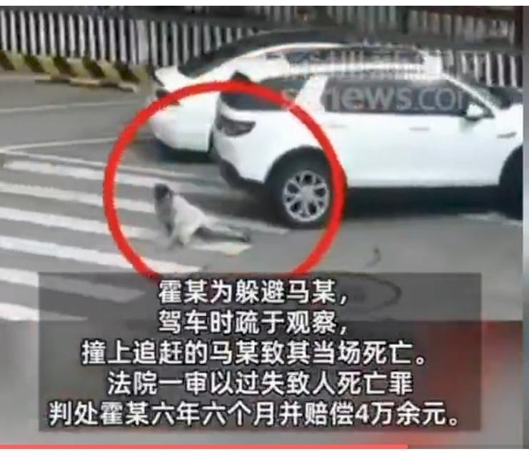 “自古奸情出人命，”河南，一已婚男子，和婚外情女子闹矛盾，不想再联系了，于是拉黑