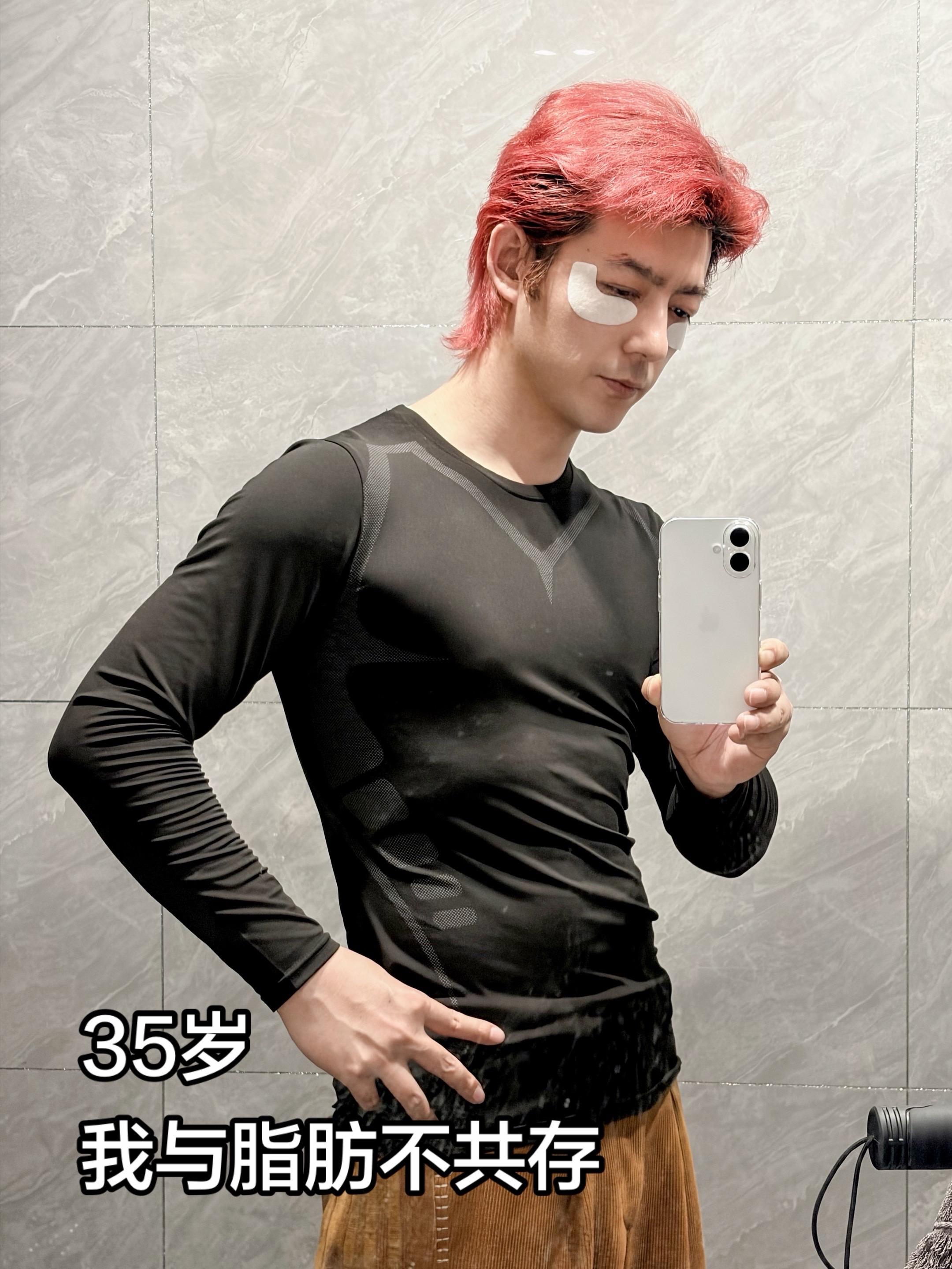 无论多少岁都是赢的好年纪