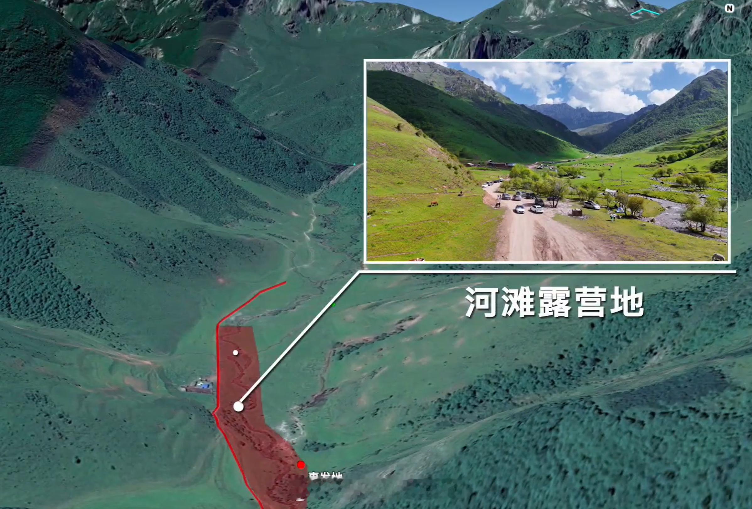 7月26日的双石门沟景区（甘肃省，定西市，渭源县，会川镇，罗家磨村）山洪灾害，目