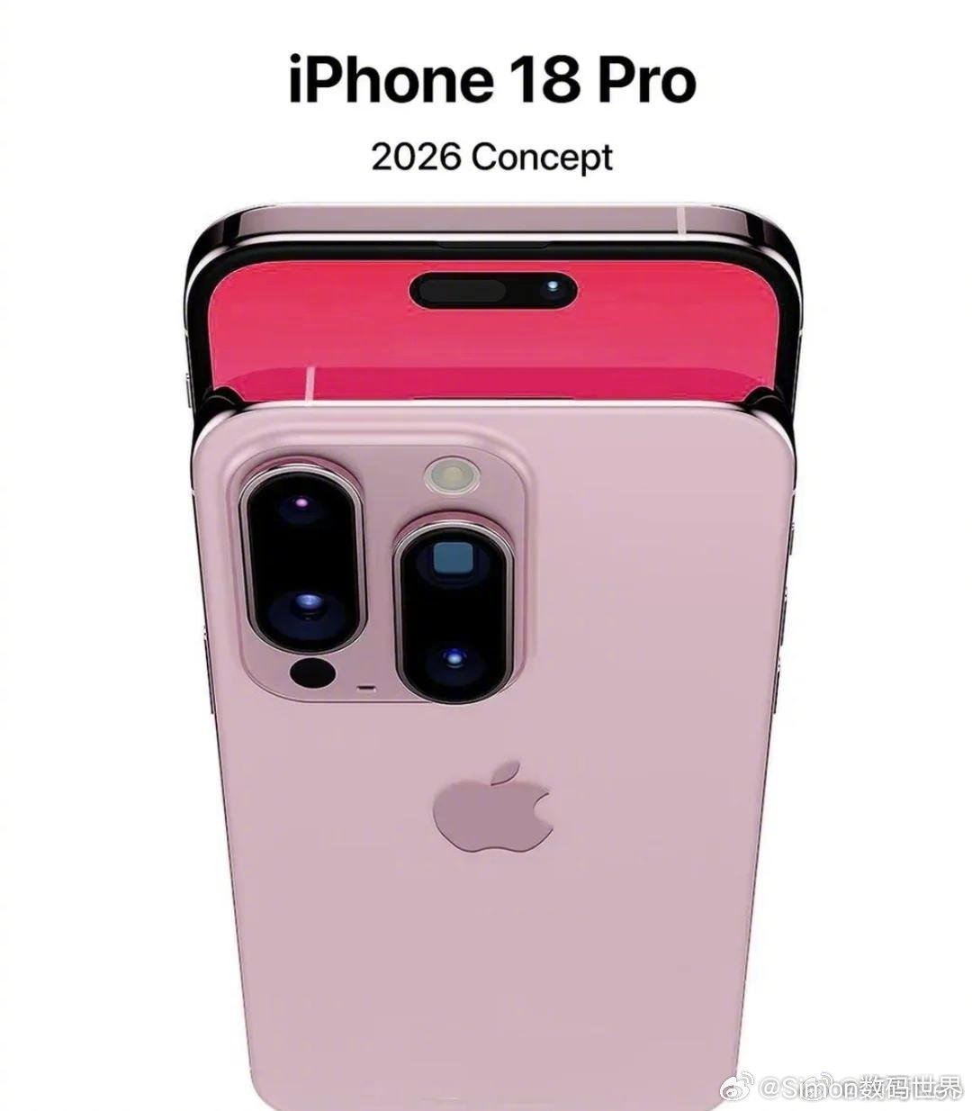 iPhone18Pro发布会时间，最可能：美国时间9月9日（周三），国内就是9月