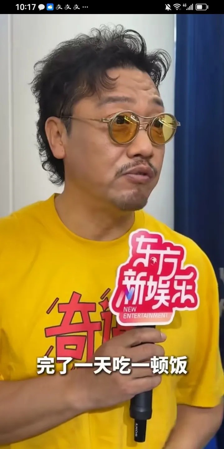看来所有的减肥最厉害的一招就是饿。其他的办法都不会这么快。你看演员贾冰，要演