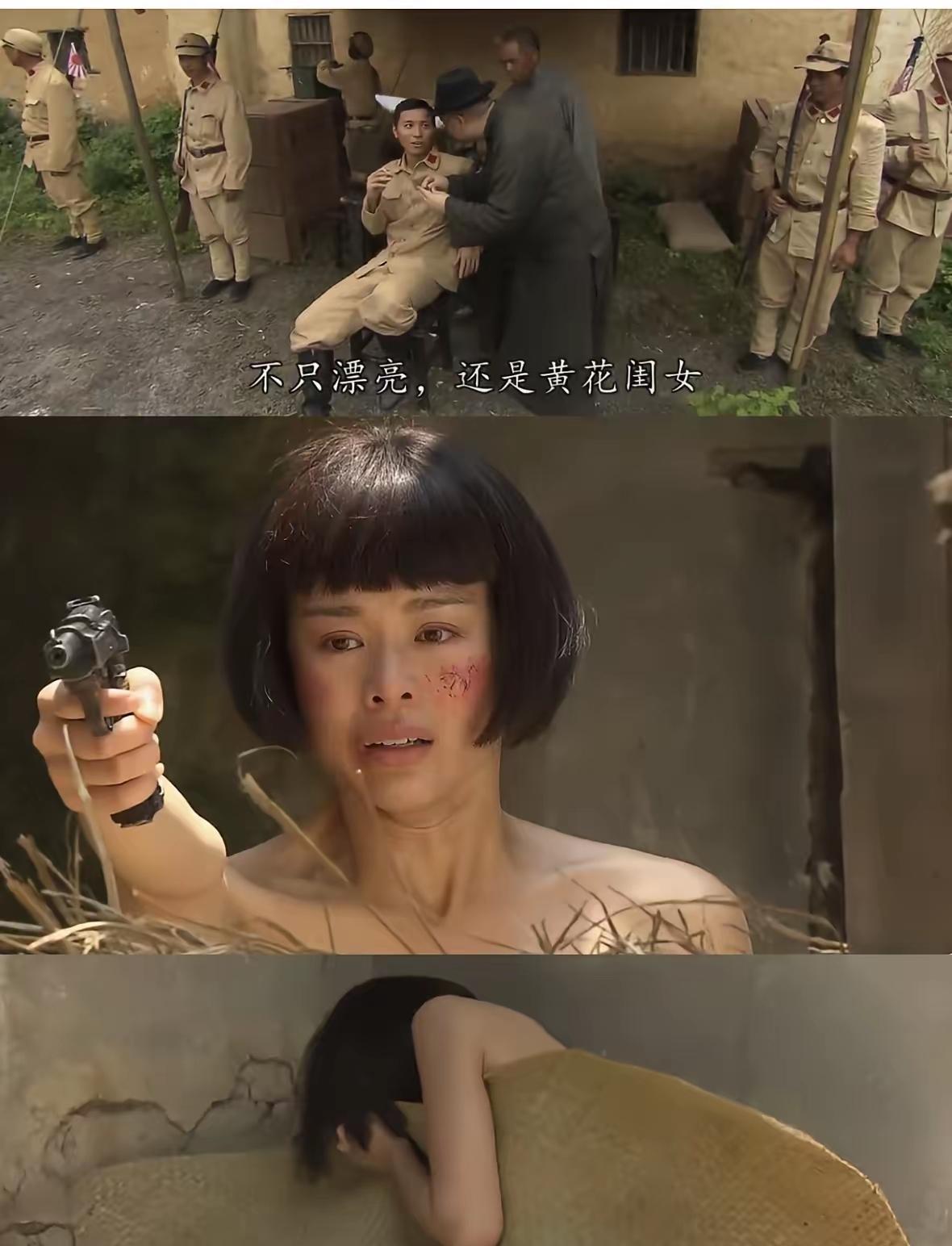 怎么知道是黄花大闺女的[捂脸哭][捂脸哭][捂脸哭]这部剧可把黎耀祥坑惨