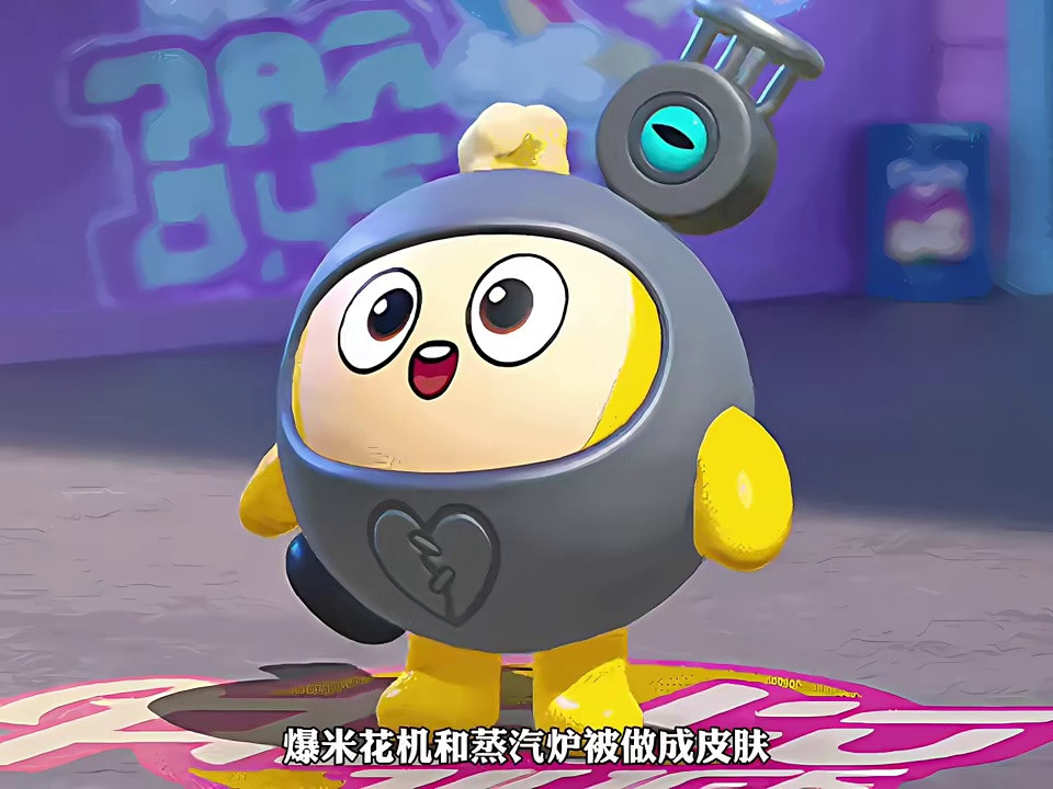 惊魂新赛季你最喜欢哪款？