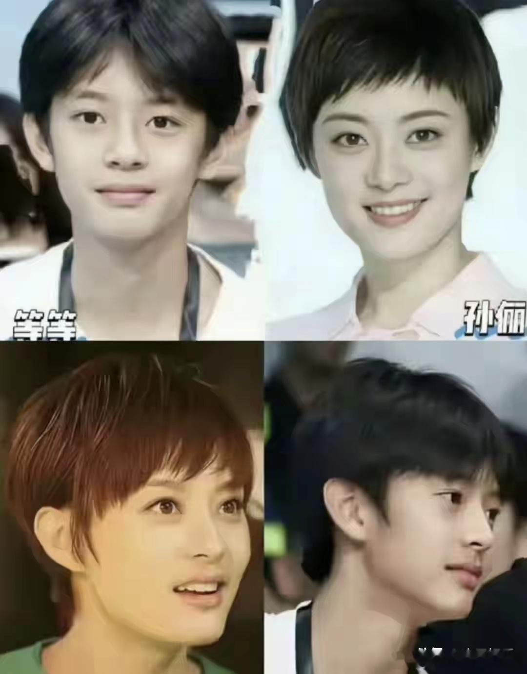 孙俪和邓超的大儿子等等今年已经14岁，近期曝光的日常照片火爆出圈。孩子眉眼轮廓、