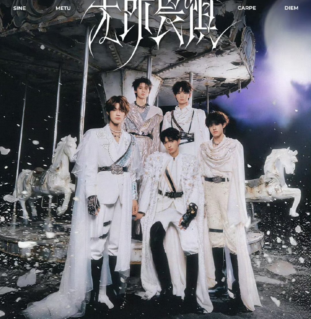 TOP新专配置TOP登陆少年组合专辑配置来啦！！有手办款和20cm娃娃款