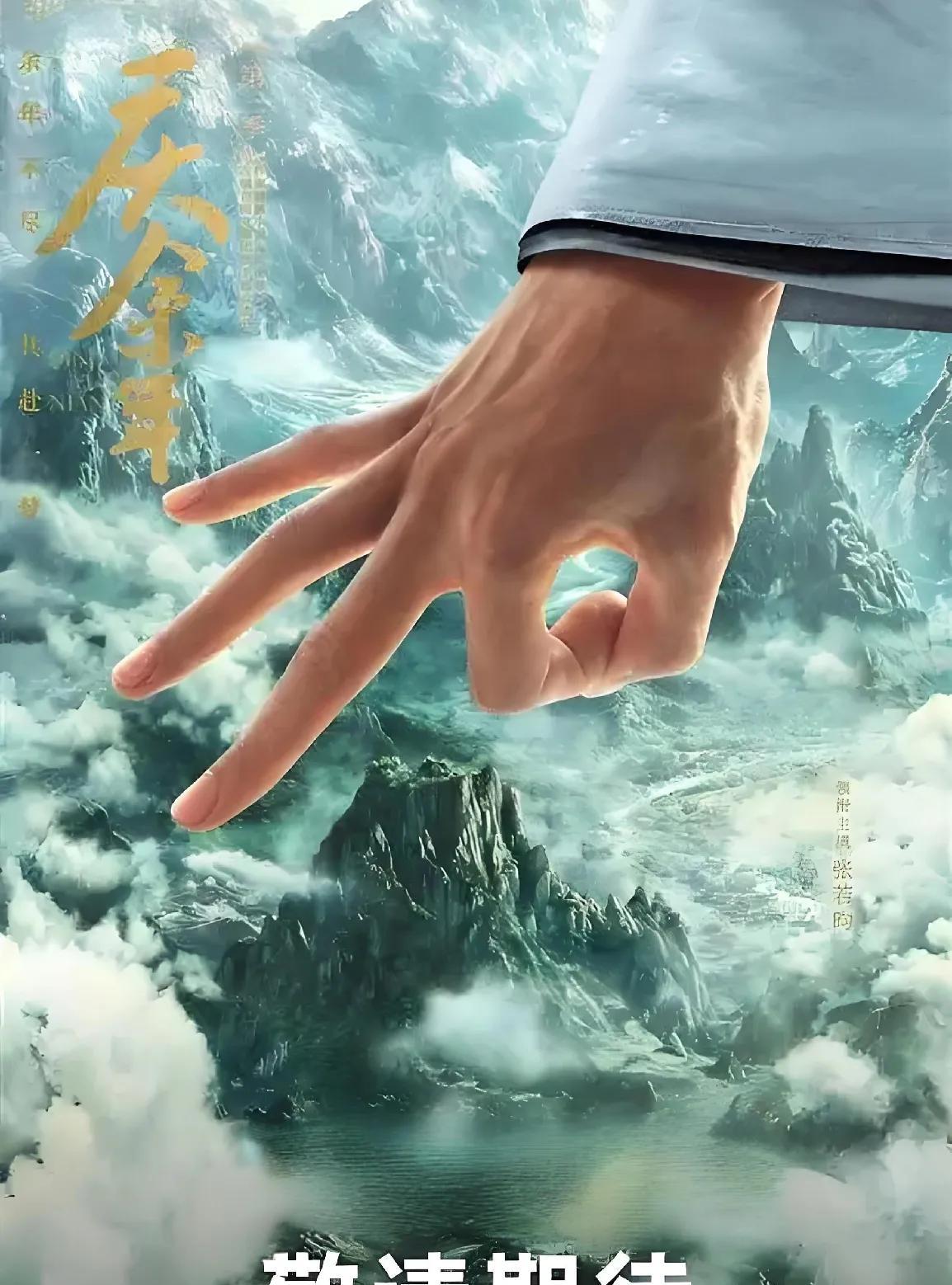 安心了！张若昀这次估计是瞒不住了真是没想到啊，张若昀的速度这么快，这带着老婆
