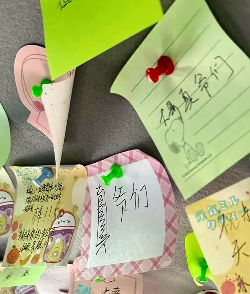 山东临沂，男子乘坐的网约车迟到，男子刚想质问司机却看到让人心颤的纸条。是