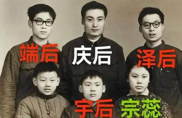 宗庆后发家以后，家里一大堆的亲戚都沾了光，结果在女儿的事业上反而拖了后腿。那个