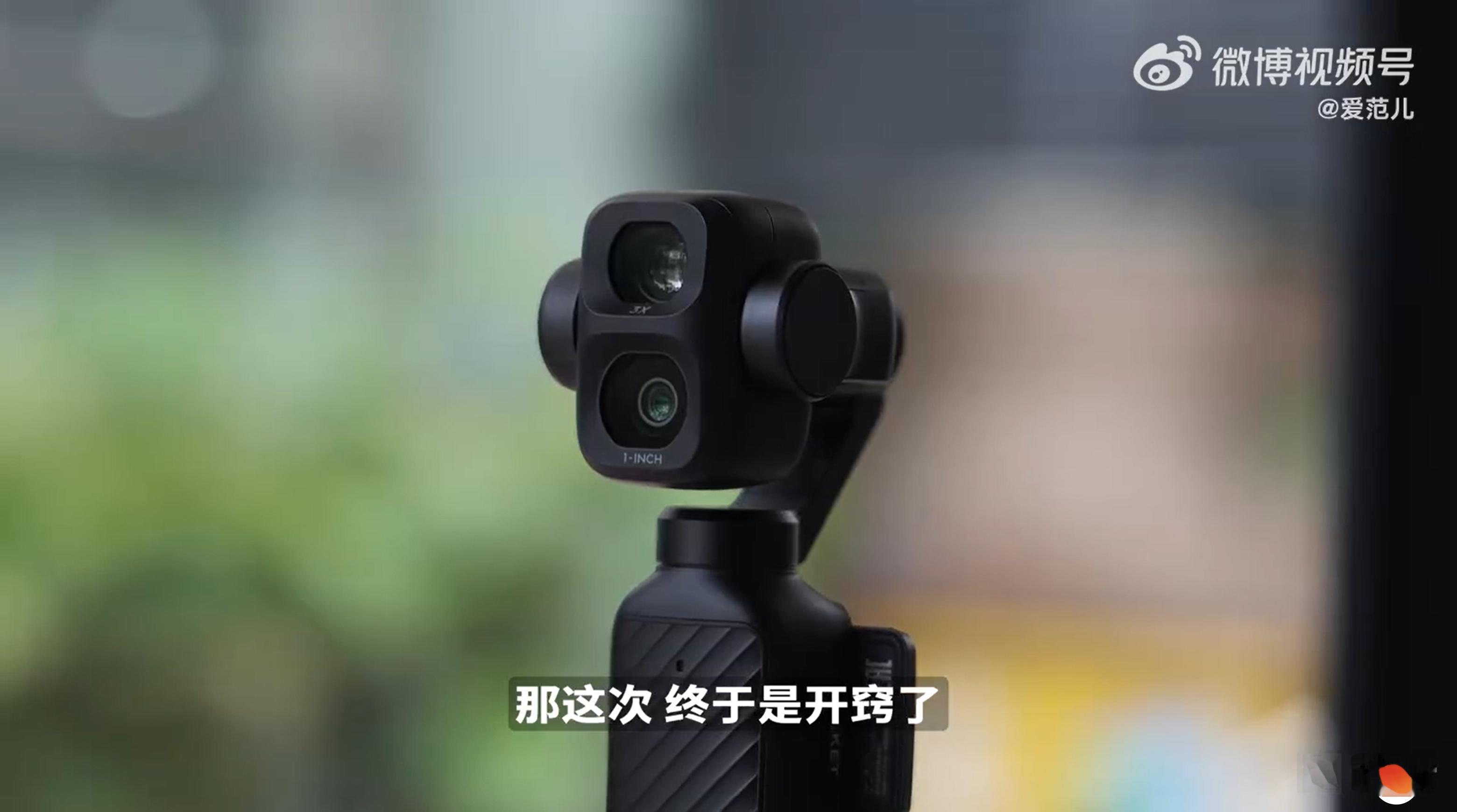 大疆Pocket4P这颗长焦镜头，不管是拍人还是拍车，感觉都很刚需~就等价格