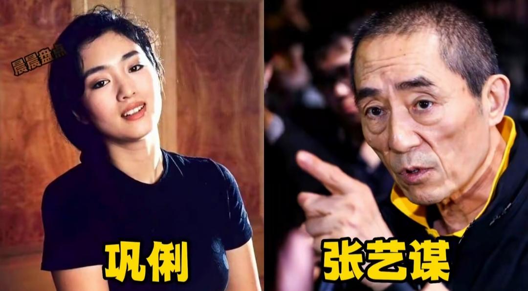 张艺谋发掘出数位气质各异的谋女郎。镜头之下，她们各有风华，有的灵动鲜活，有的温婉