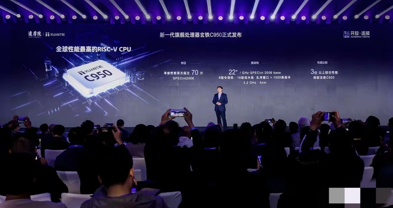 事关芯片架构领域，国内传来一个重磅消息，工程院院士倪光南断言：国外双寡头长期垄断