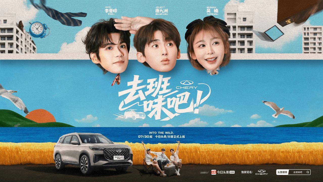 作为初入职场的00后，我原以为脱离校园就能拥抱自由，却陷入“班味”漩涡：整日埋在