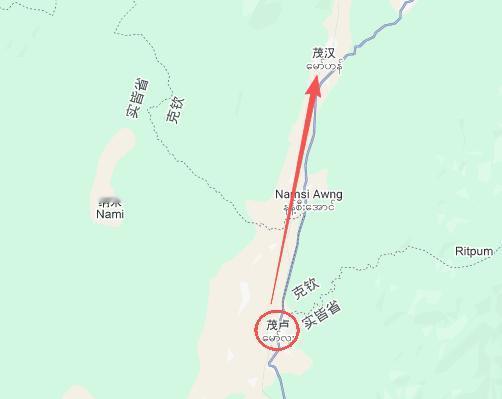 5月5日-2缅军收复茂卢缅甸民族团结政府临时总统发表讲话表示当前革命力