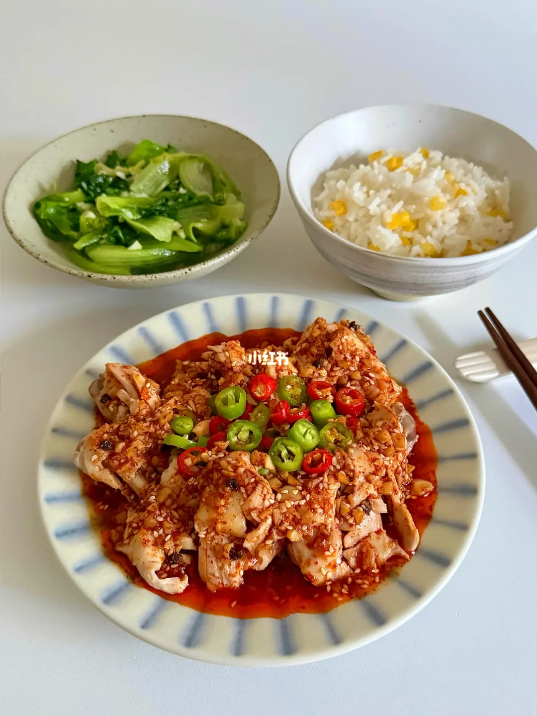 好喜欢这样干净的一人食