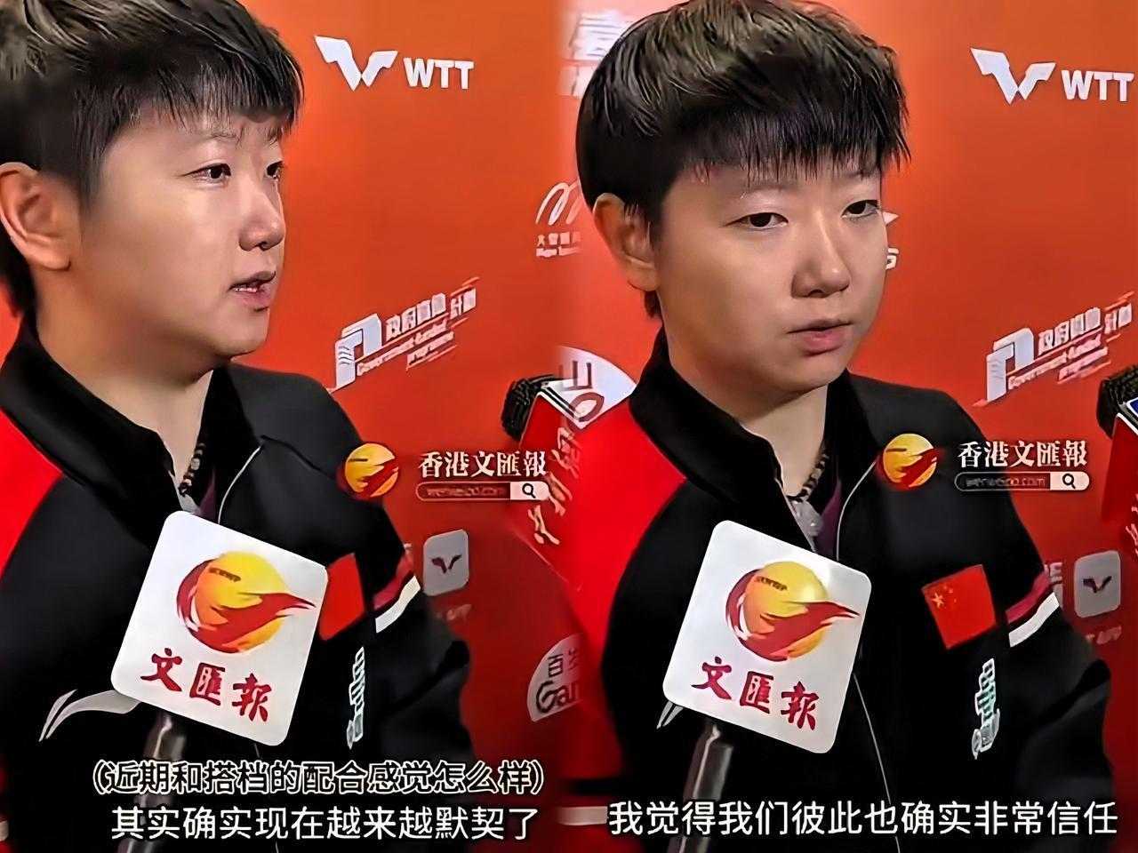 莎莎真是孙大勇本勇，又稳又敢说！记者问她最近和搭档配合得如何，莎莎答得特