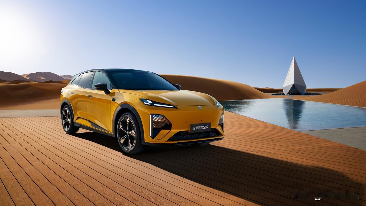 2025年岁末，深蓝汽车与华为深度合作的深蓝S07华为乾崑630长续航版正式亮相