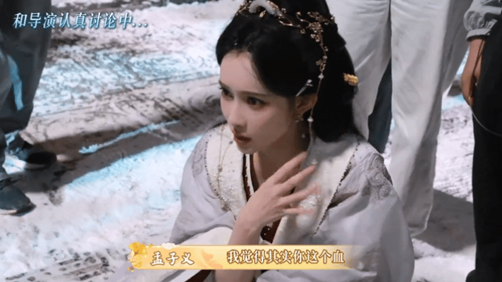 这些高光都是孟子义设计的百花杀救命，百花杀大婚搭手、翻身摸枕头等这么多名场面原