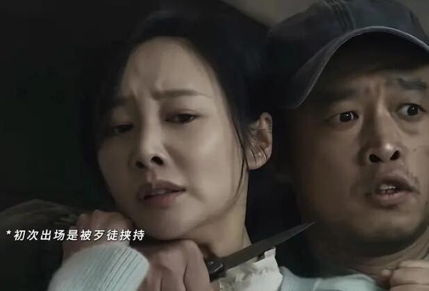 《藏锋》廖不凡血染便利店，谭彦才看穿：那个温柔老板娘，骗了所有人十年​​​