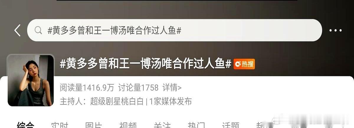 程耳又把王一博藏起来了，这次玩的更大。猫眼和欢喜传媒的财报里，终于露出了《人·