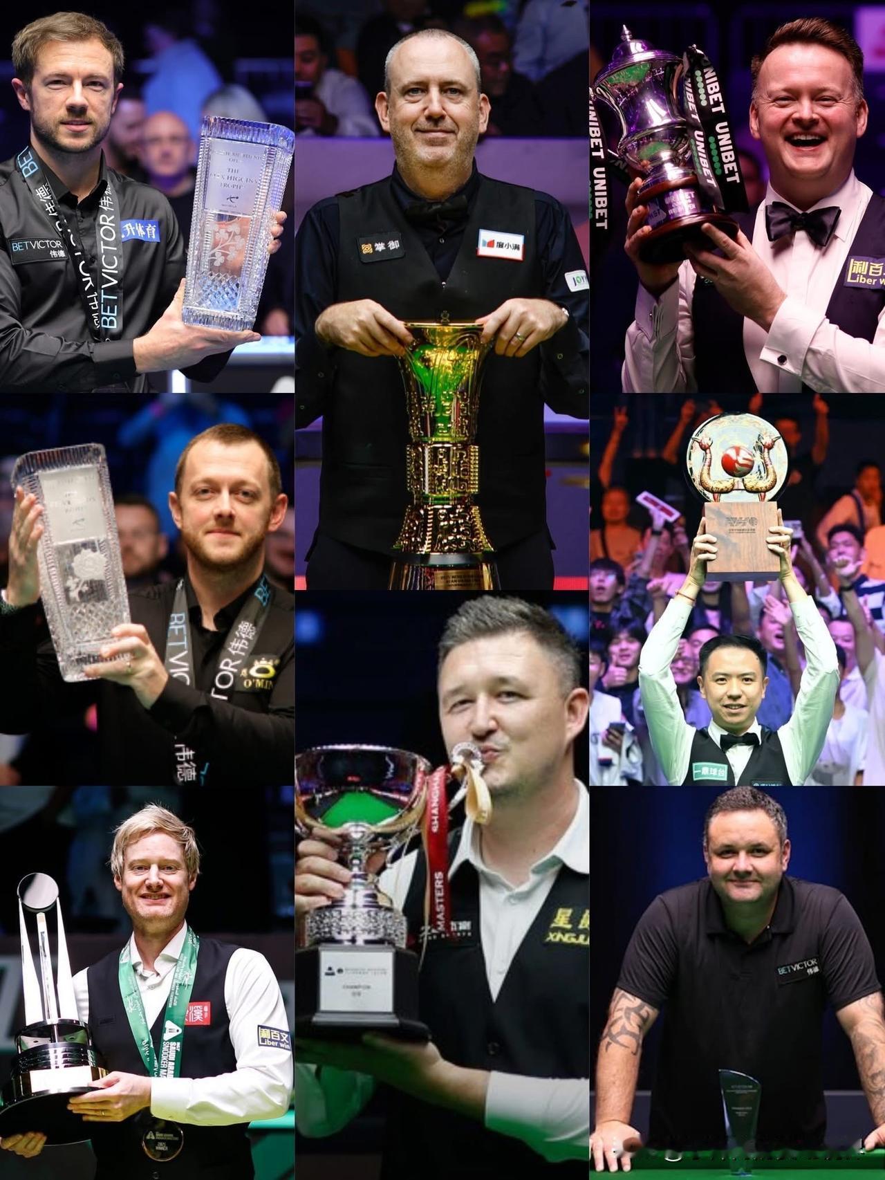 斯诺克本赛季已经完结8项赛事，产生了8位不同的冠军：🏴󠁧󠁢󠁳󠁣󠁴