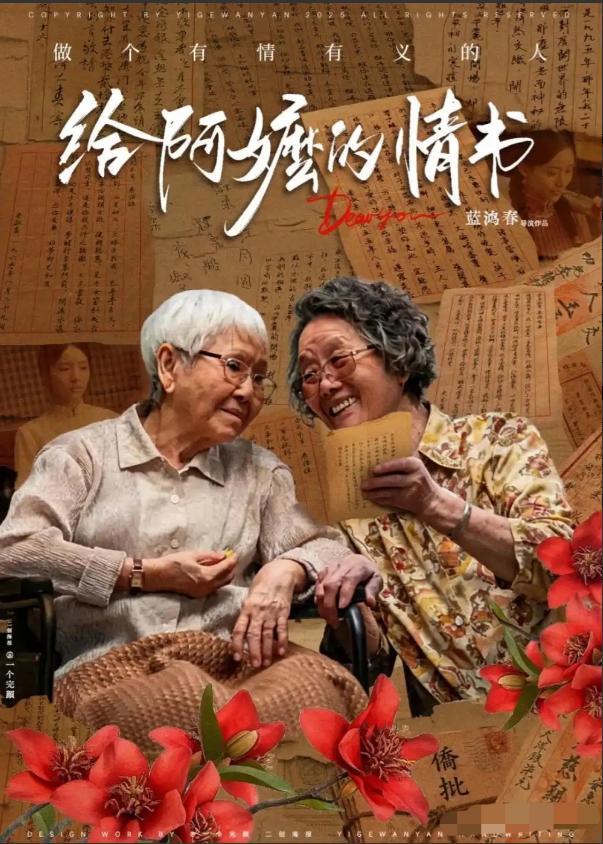 破防了！2026年5月21日，新加坡《联合早报》突然刊发一篇重磅评论，警告新加坡