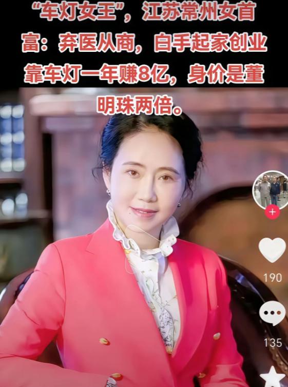 星宇股份应届生维权这件事持续发酵，很多网友翻出来2023年的一桩旧案子，两相对比