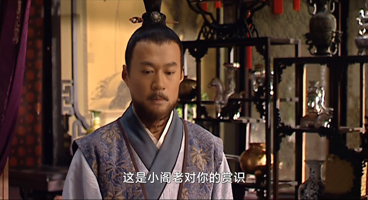 严世蕃为何让高瀚为继任杭州知府？