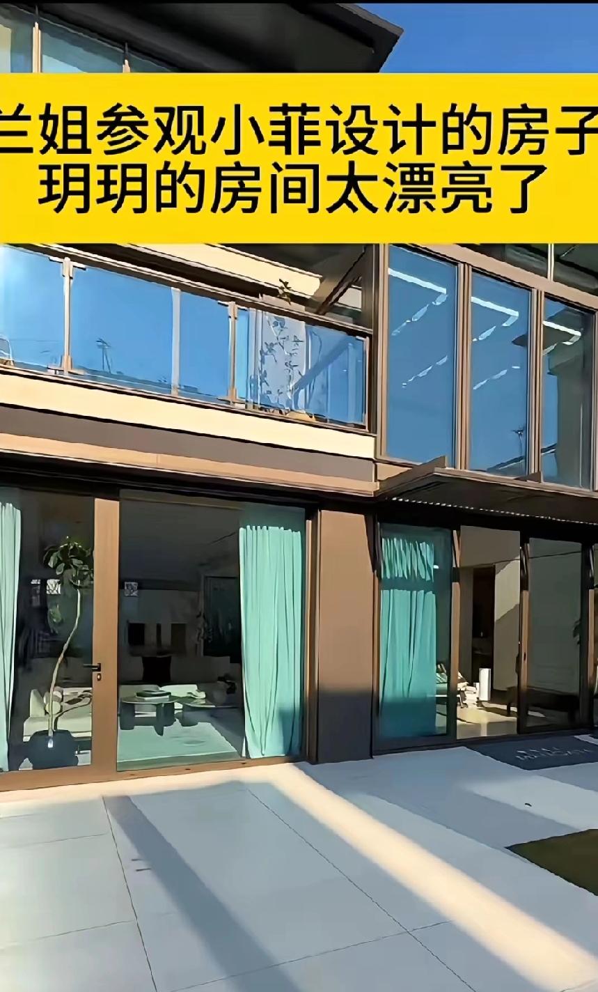 张兰晒出小菲北京新家，这就是马筱梅说的很小的房子，装修的很豪华，却空荡荡没人住