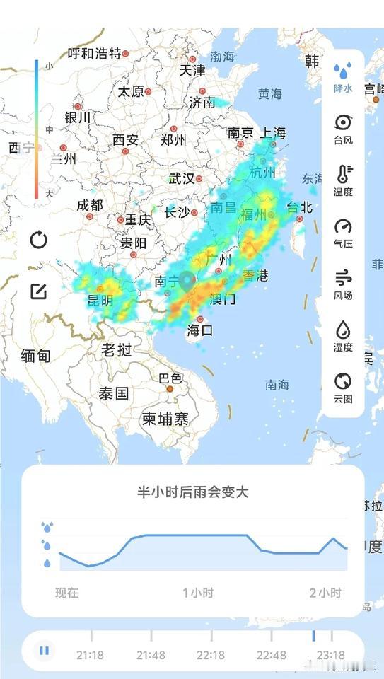 哇，南方大部分有雨，终于可以大大缓解广西的干旱了！！