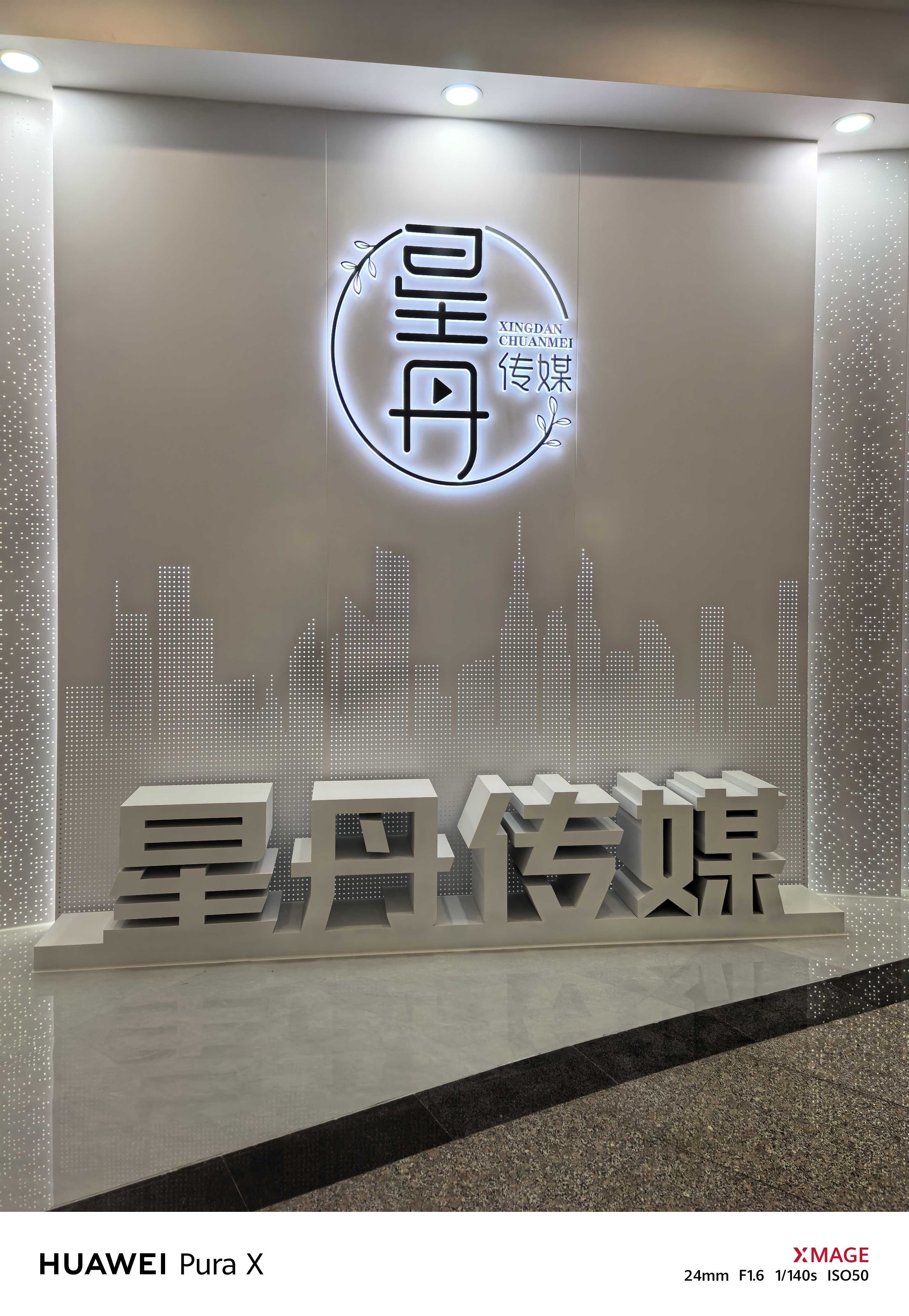 都说团播不好做我们公司附近就有三家团播公司我怎么感觉他们生意红火的很呢？​​​
