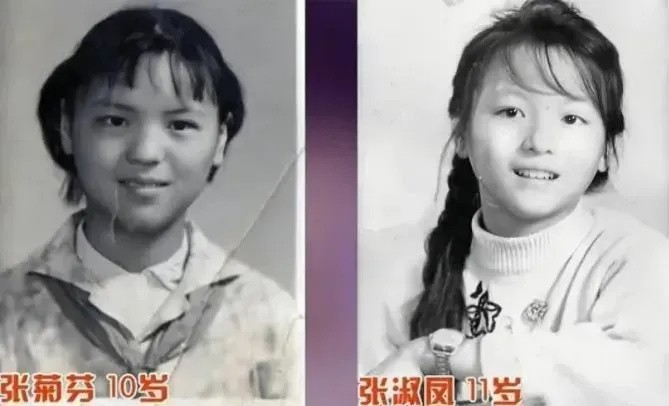 1970年，女知青张菊芬热恋时，男友哀求说：“你就把身子给我吧，我会对你负责！”