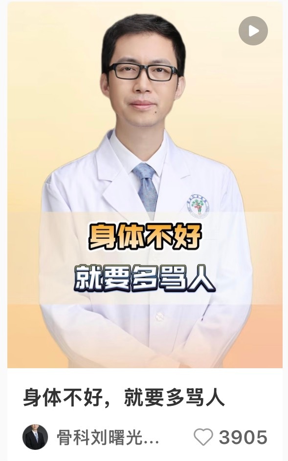 学到请分享