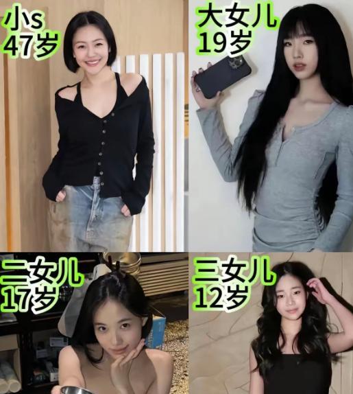 小S有3个女儿，但我发现只论颜值的话还是老二最高。老大许曦文，2006年出生，