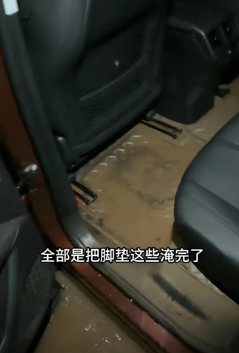 重庆东林车行，水淹车后续来了。东林车行这四年来，从未遇到这样的水患，负一楼的