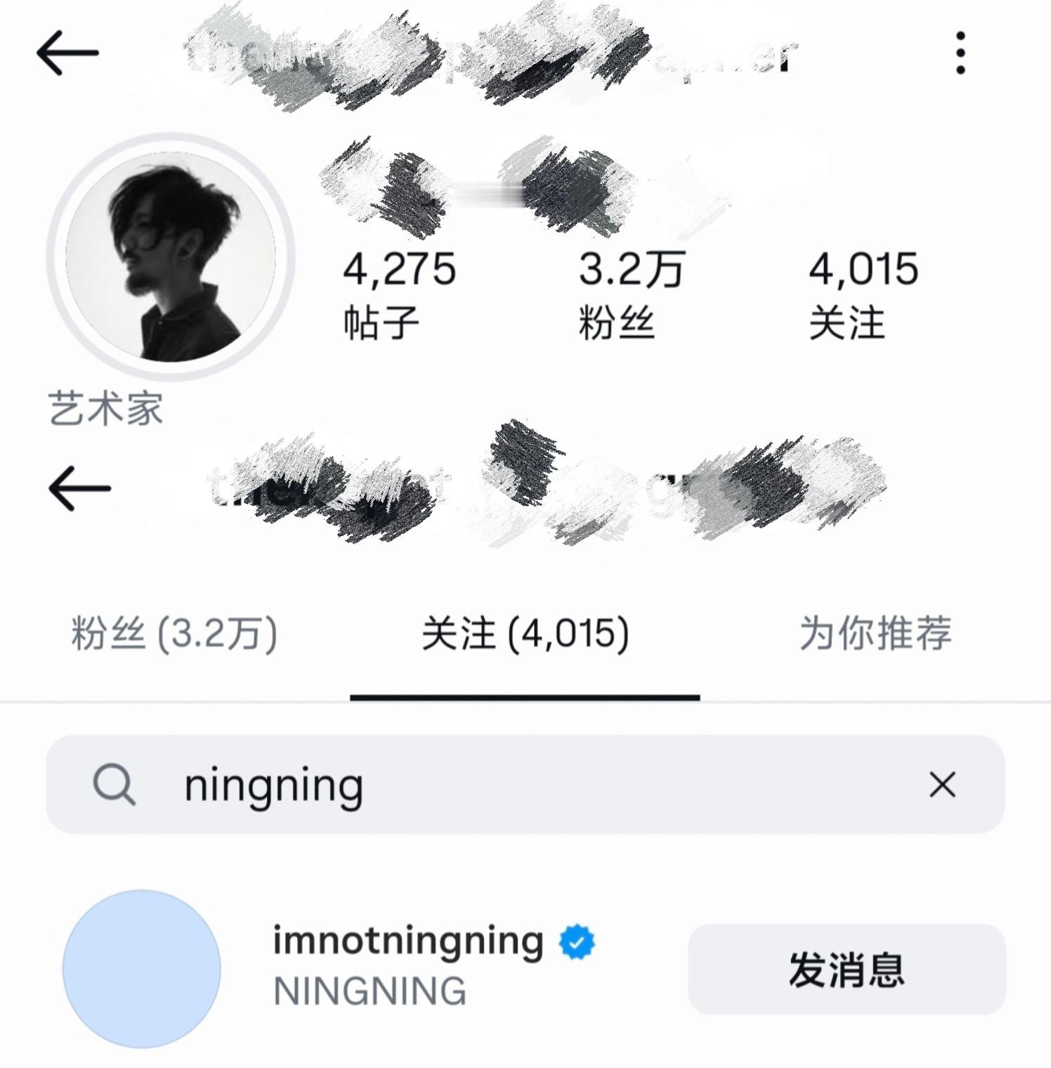 宁艺卓NapatGunkham（东南亚顶级时尚摄影师，专门拍摄各类国际时尚杂