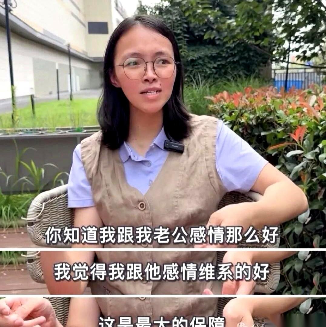 211学历、月入两万的女精英，倒追36岁的本地中专老男孩。约了四次才把人约出来。