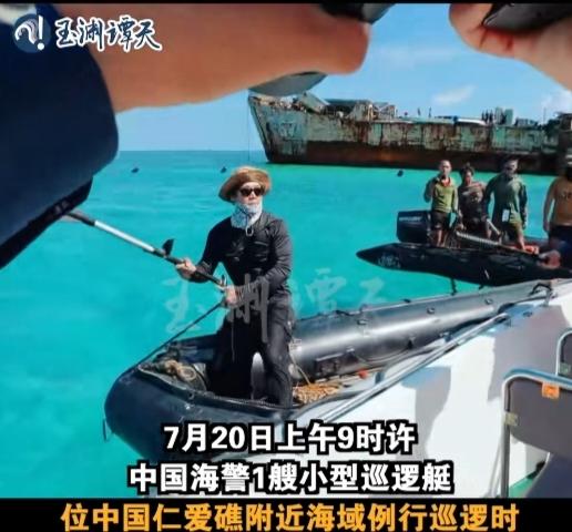 菲猴想通过模糊画面，特定拍摄角度的方式去碰瓷中国。没想到吃了个大亏，不仅得不到外