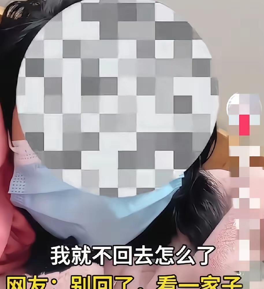 过年做饭就这么难吗？女子今年不想回婆家过年，她想不通，每年回婆家过年，二十几口