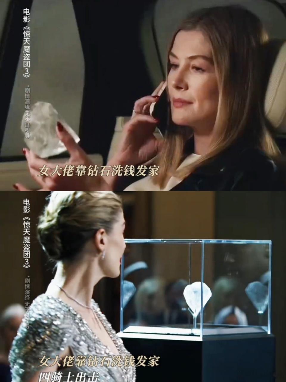 该说不说，这状态确实是怪让人羡慕的