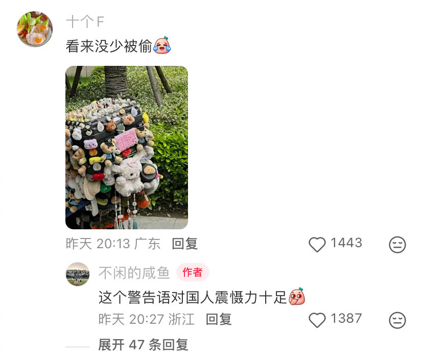 这个外卖小哥应该是销冠吧