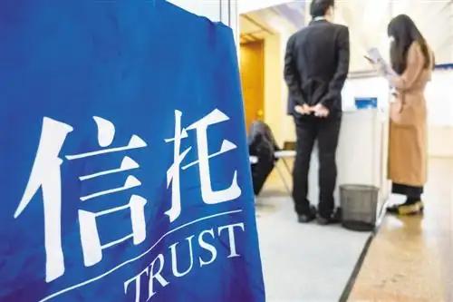先富起来的那批人，带着巨富跑路的时代彻底结束了 2026年7月24日，两部委