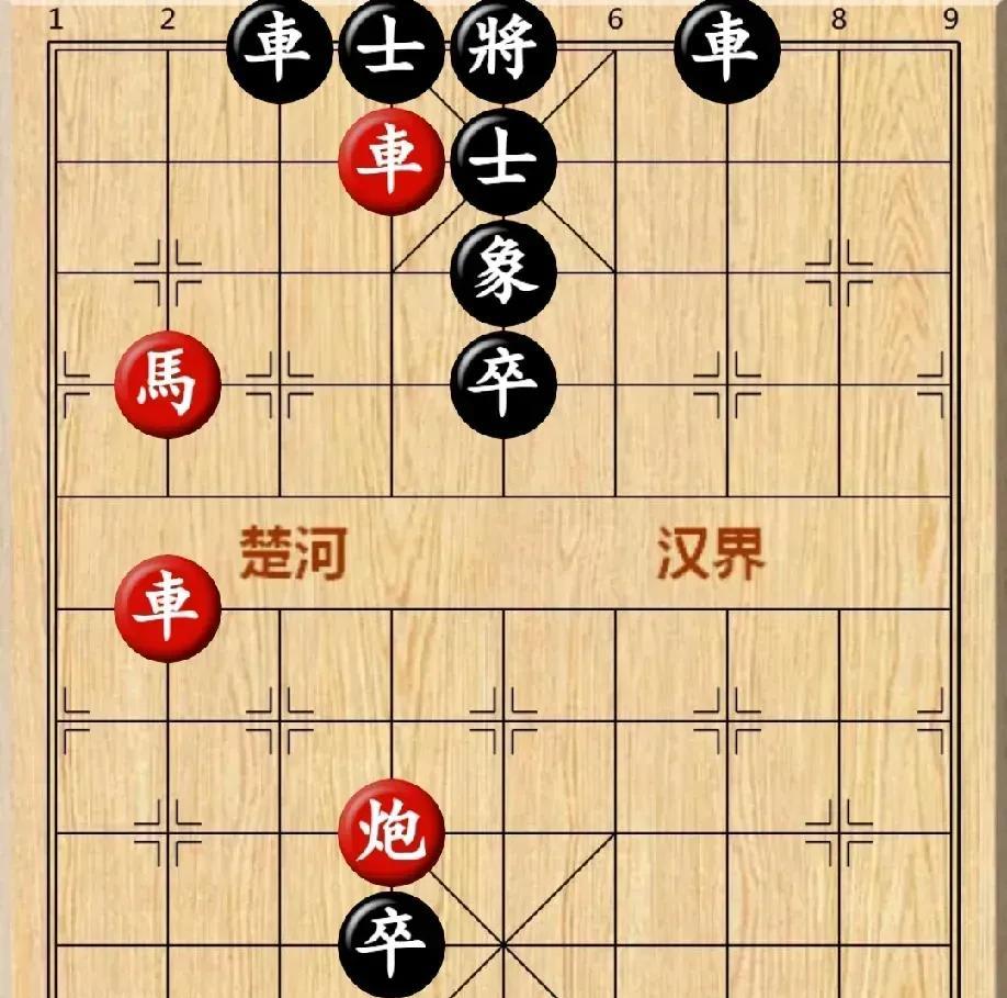 “天王老子来了也得输，谁赢了我给他一包芙蓉王，”黑棋华哥大声说道。我苦思冥想，