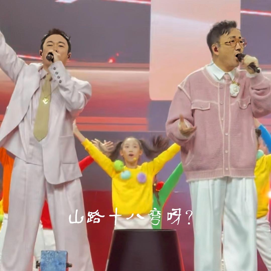 看了东方卫视筷子兄弟的跨年现场，我直接从椅子上跳起来了！肖央王太利也太厉害了，