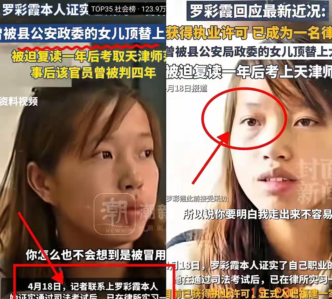 我很早就有个感觉，觉得北京上海这些地方，10个男性北漂，10年后得跑9个，去二线